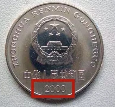 1000