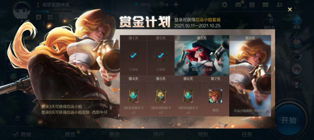 1000