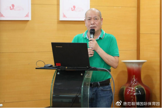 中山大学附属第六医院肖昕主任发言