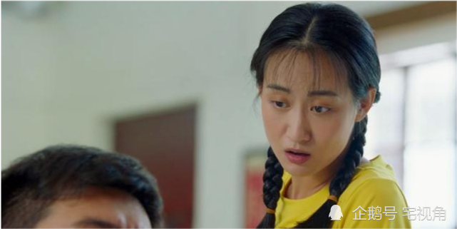 秦晓丹为何不讨人喜欢?