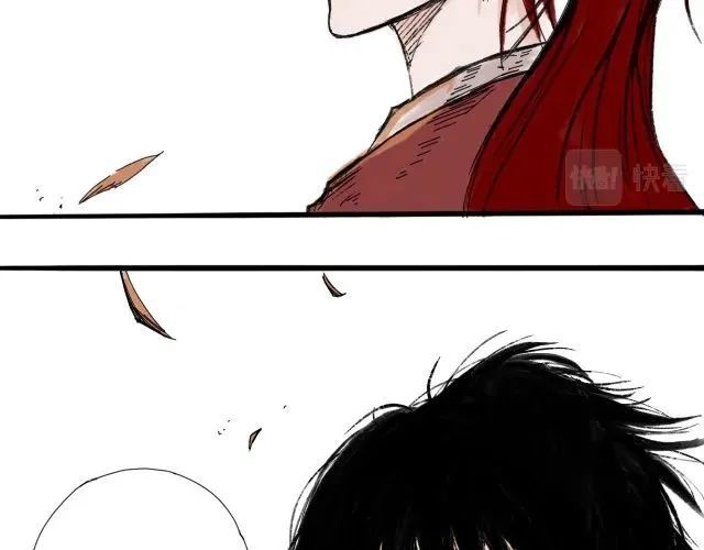 短篇漫画天下第一的道士