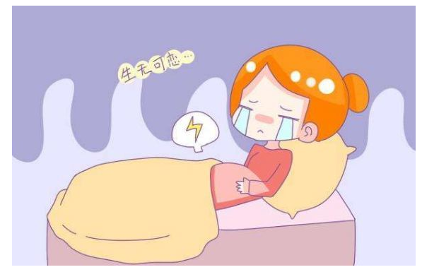 你知道吗?宫缩分三种