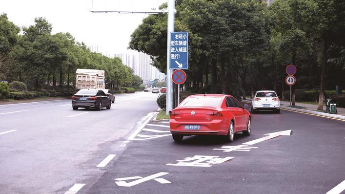长沙县新增两处右转专用车道