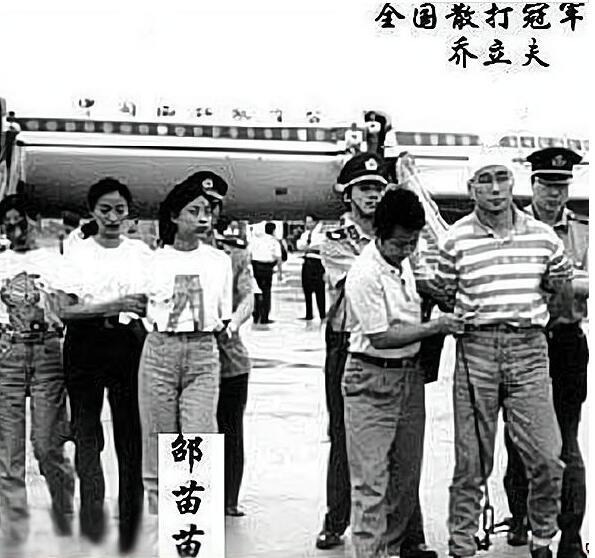 亚运会散打冠军涉黑引关注千万别成为下一个乔立夫