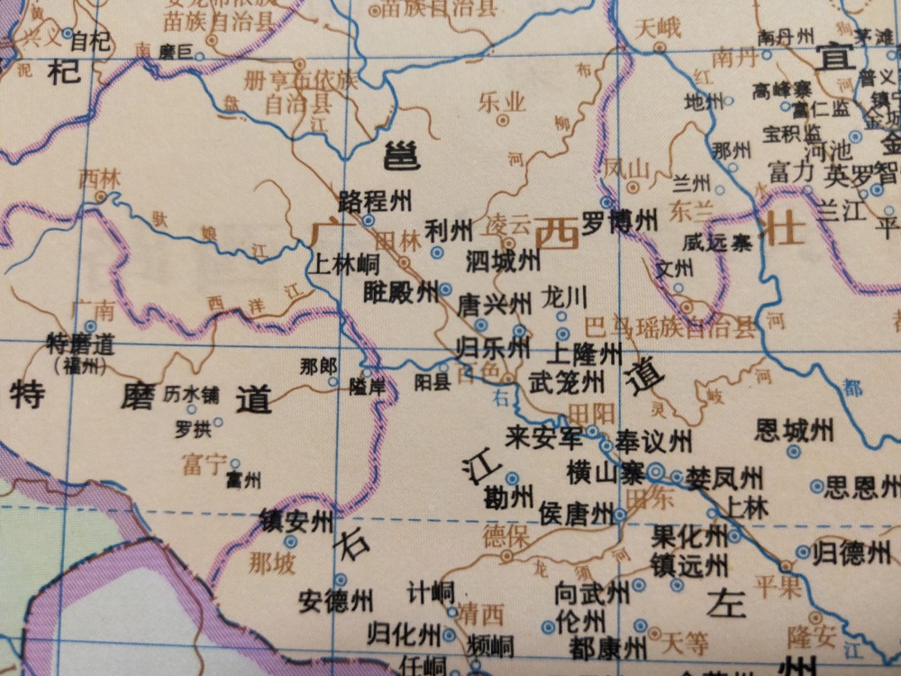 古地名演变:广西百色古代地名及区划演变过程