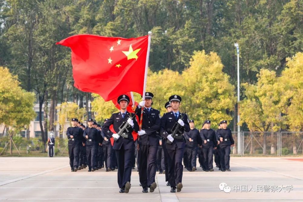 声威发布丨我国公民差人大学2023年硕士研讨生招生规章_腾讯新闻(2023己更新)插图