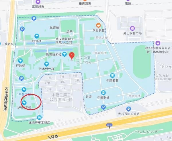 湖北第二师范学院考点地址:东湖新技术开发区高新二路129号(考场在