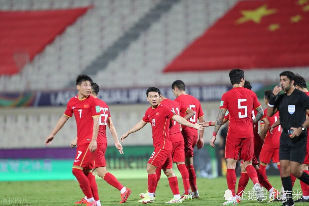 国足vs沙特23人名单出炉:武磊艾克森领衔 蒿俊闵韦世豪缺席