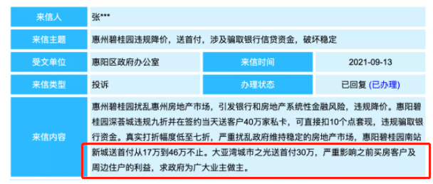 人口可数吗_下图是墨西哥和瑞士两国人口年龄结构比较.下列叙述不正确的是(2)