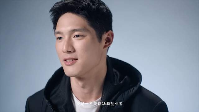 效仿李柄熹出道?吴永恩拍广告大片稳居c位,王令尘,董力靠边站
