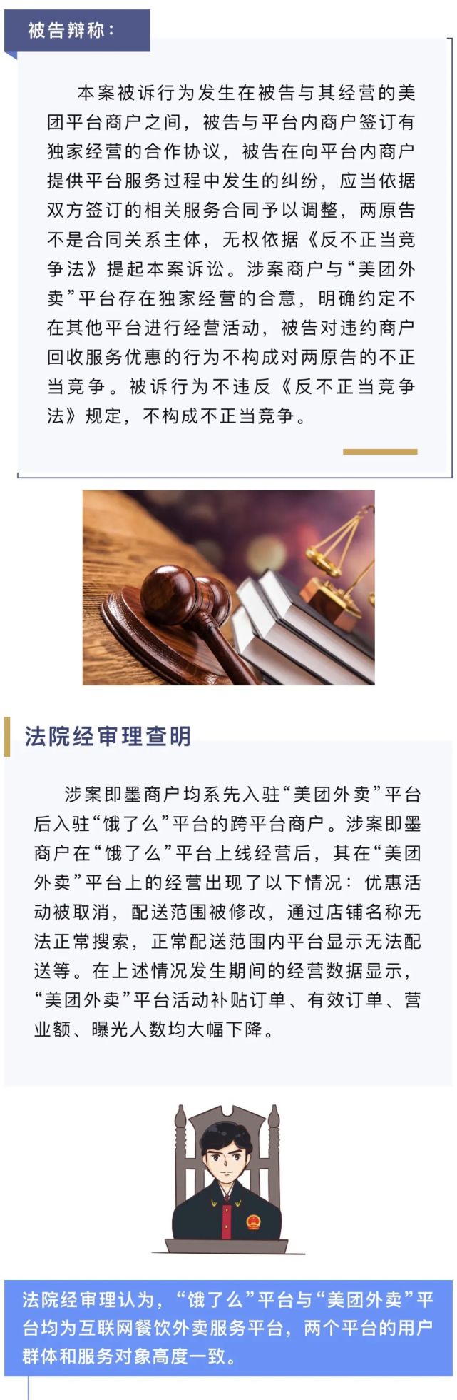 ű⳥ô100Ԫ_ű147Ԫ_ٶŶô