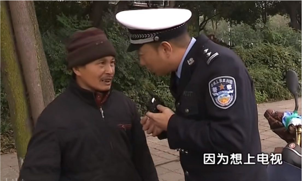 停播3年那个从不开罚单的网红交警谭乔为何患抑郁症了