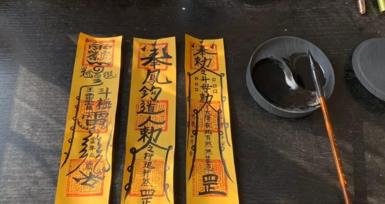 化太岁是什么原理_太岁是什么东西