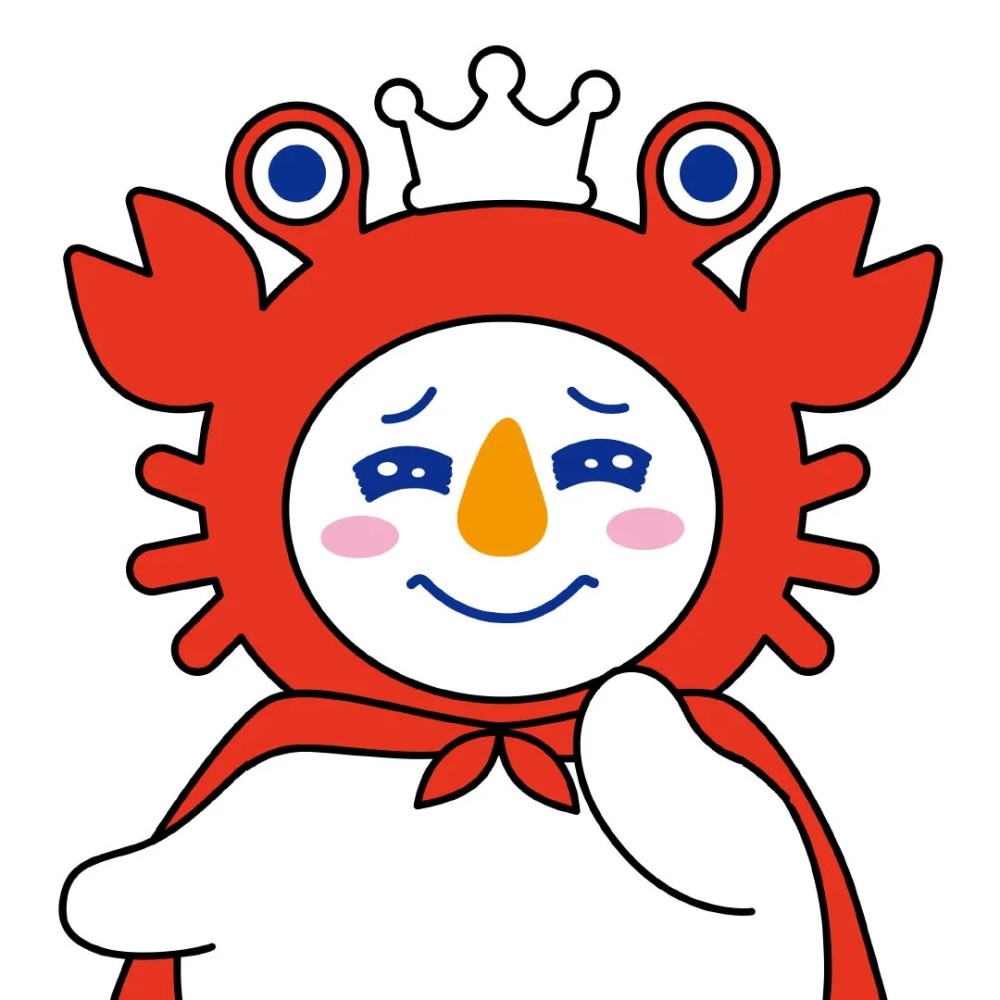 蜜雪冰城版星座头像grt你的专属