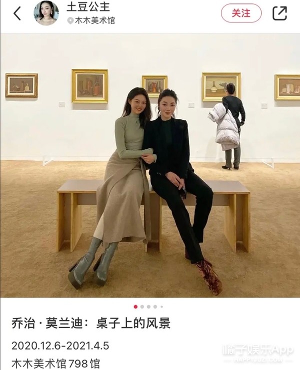 还记得晚晚妹妹土豆公主吗?现在越来越像她姐了