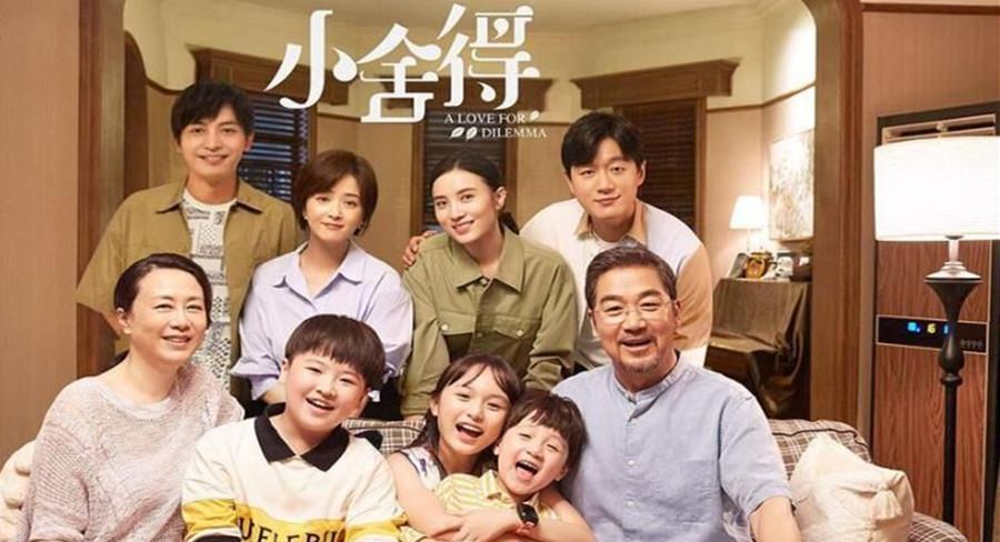 《小舍得》四位妈妈结局:南俪幸运,田雨岚醒悟,唯独她