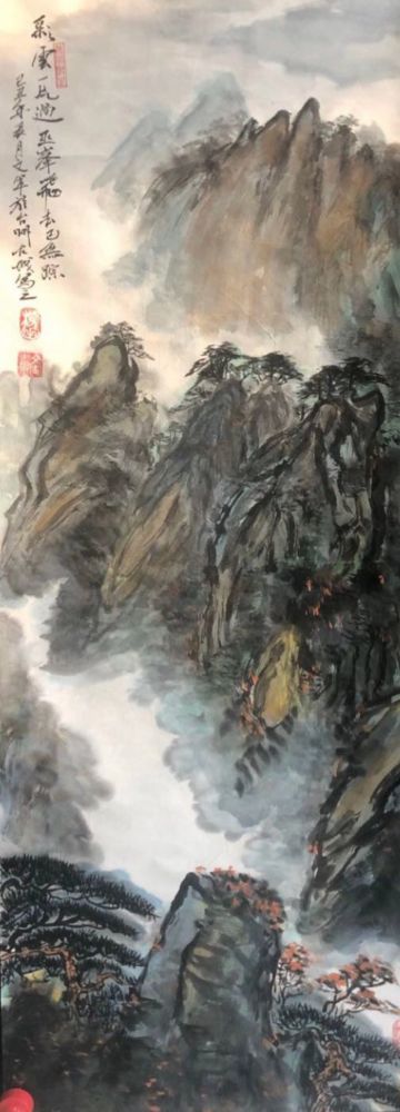 李文军山水画作品,色彩鲜明,立足传统,立意巧妙,一如他的自信.