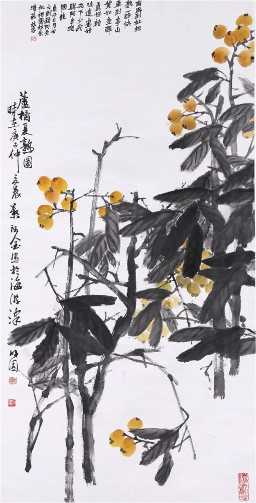 云展览叶阿金书画作品展