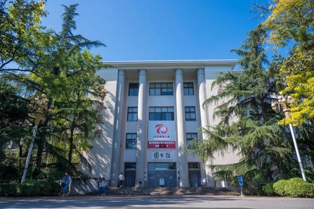 北京科技大学就业怎么样?火上热搜,热度高涨