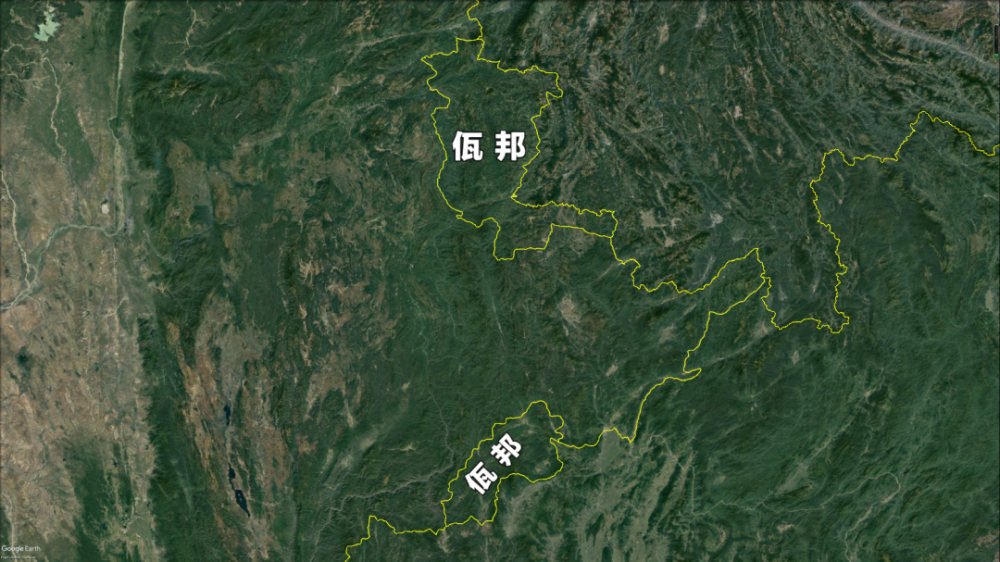 将汉语设为官方语言的缅甸佤邦为何被分成南北两部分