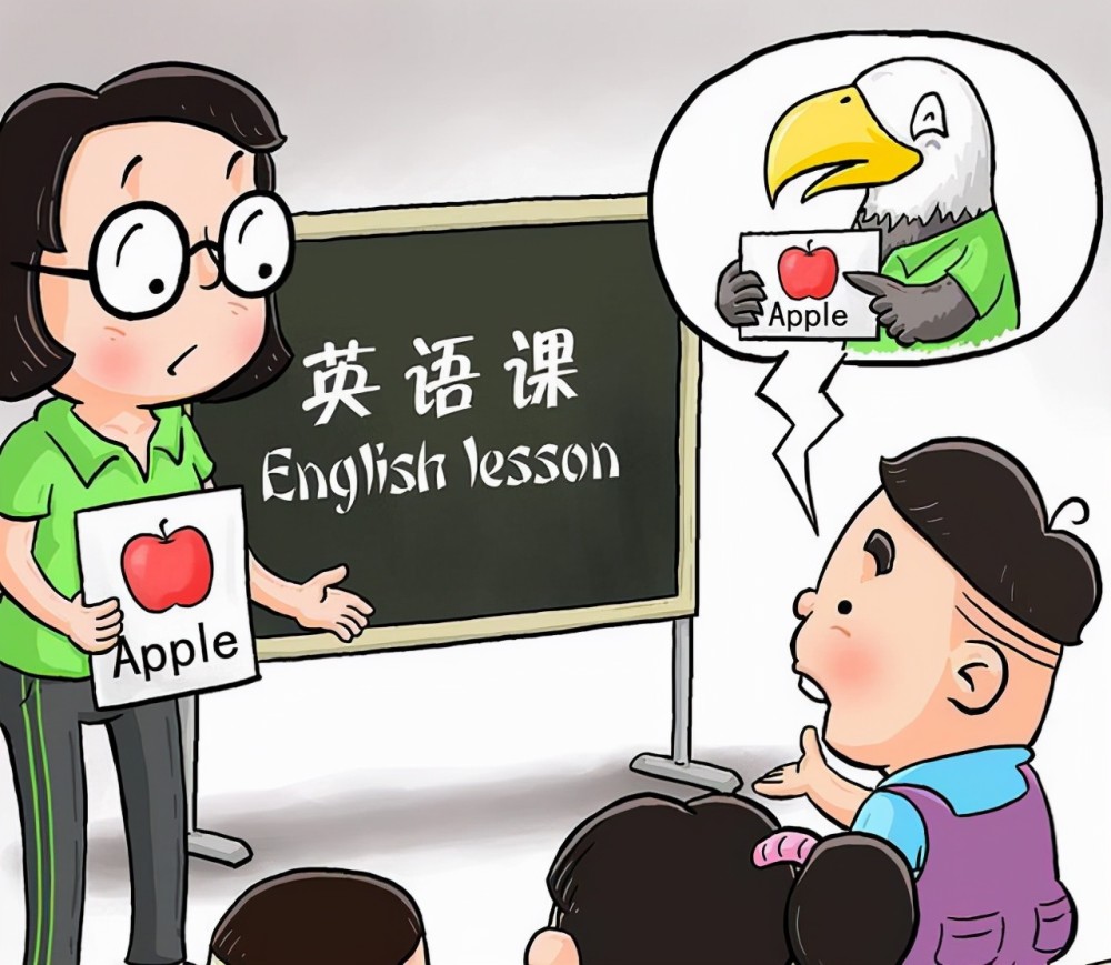 学生减负进行时学科地位重新洗牌英语或成边缘科目