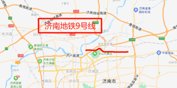 济南规划六百多公里的轨道交通,由 11 条地铁和 1 条市域铁路组成