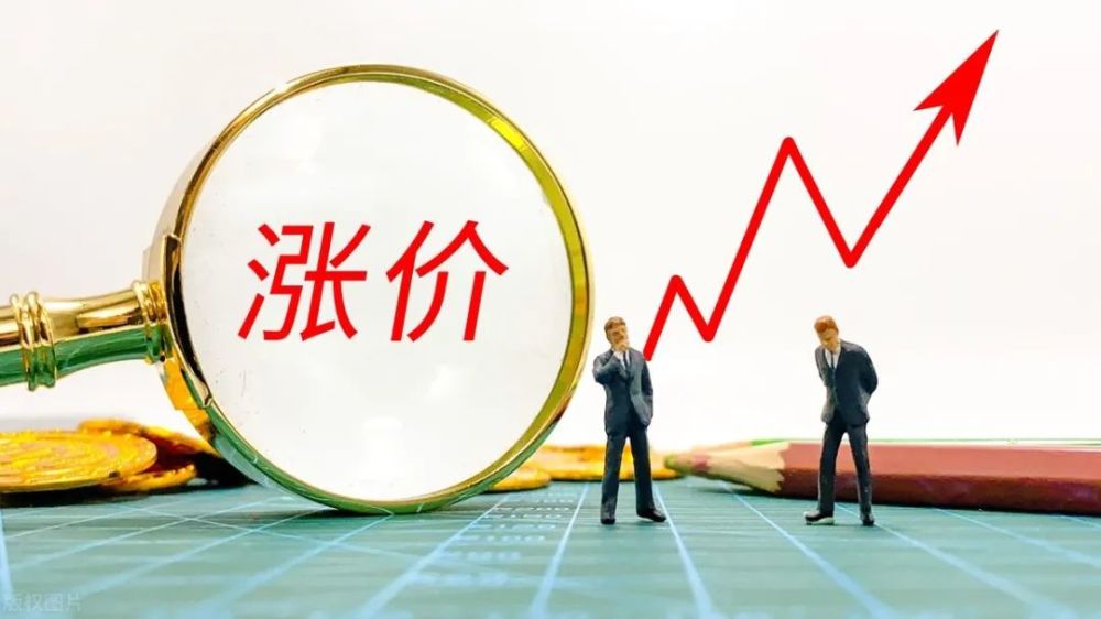 建材迎来全面涨价,房价又要上涨了吗?会带来哪些影响?
