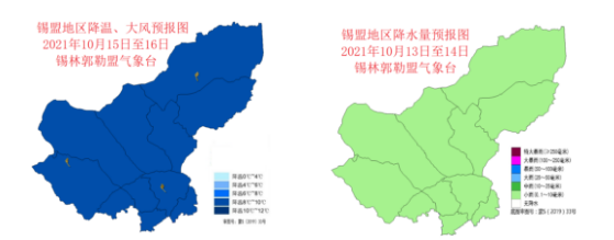 地图 559_219