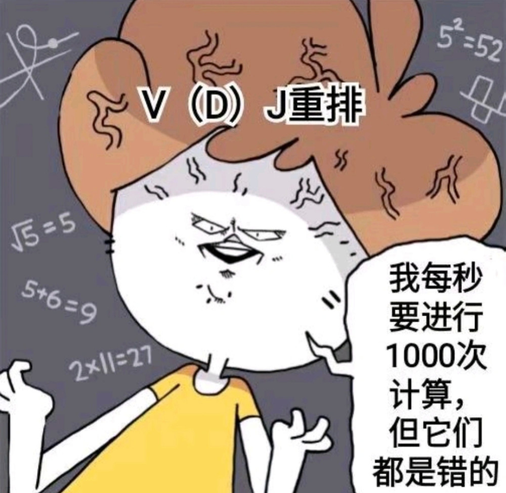 每日一笑当在场的专家讨论人工智能会取代翻译而你就是翻译时