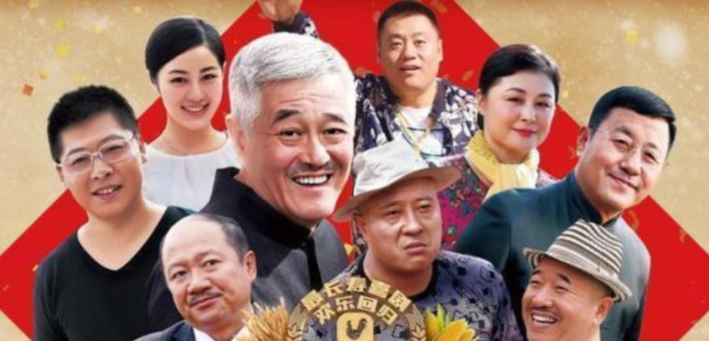 剧中赵本山饰演的王大拿,是一个成功的商人,曾痴恋象牙山一枝花谢大脚