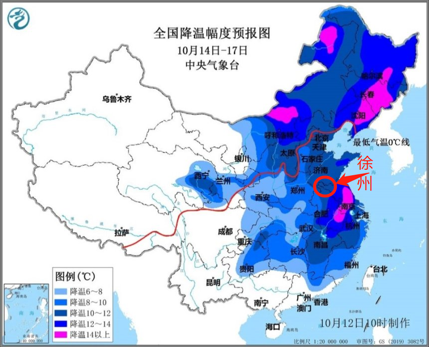 十月中下旬 从中央气象台发布的 10月14日—17日 全国降温幅度预报图