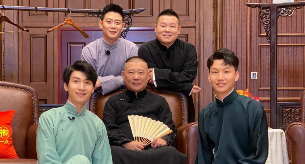 岳云鹏徒弟过生日,德云社演员都来道喜,对他的称呼引发热议