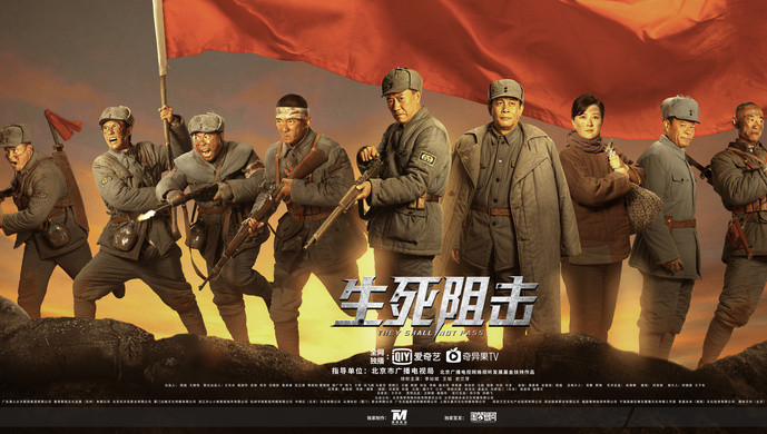 魏子千