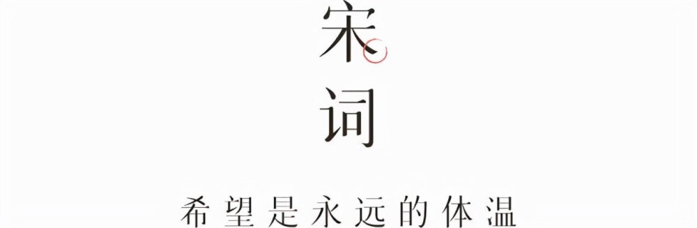 真正能担得起"风雅"二字的朝代,极简美学堪称东方的文艺复兴