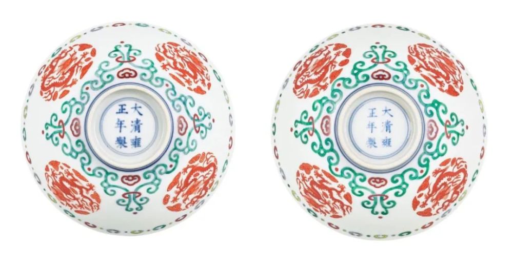 lot    清雍正 斗彩卷草纹矾红团龙纹碗一对