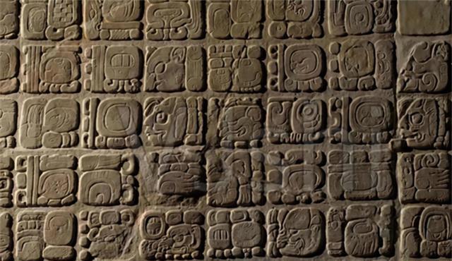 "印度学者关于玛雅文字和中国古文字的研究,从一定程度上给认为玛雅