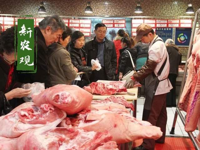 猪肉降至个位数终于吃肉自由能持续多久明年会不会又吃不起