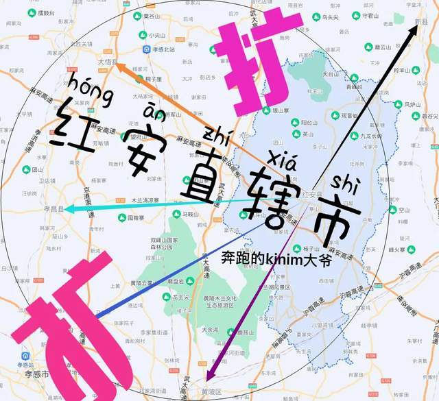 副中心县市区gdp_这是安徽105个县 市 区 集体PK结果,庐江的这个排名你怎么看 全名单