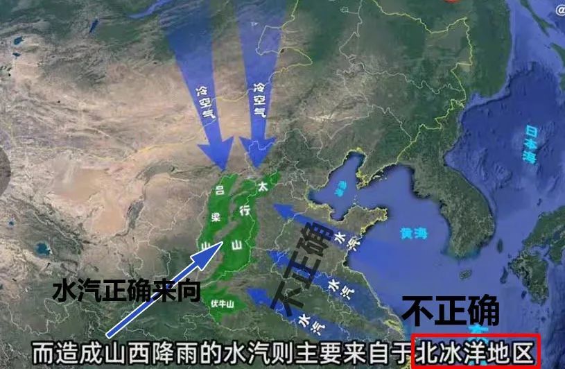 唐驳虎:山西罕见秋洪,中国"南涝北旱"颠倒了?