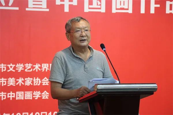 珠海市中国画学会副会长罗方涛通报成立 学会党支部的有关情况及学会