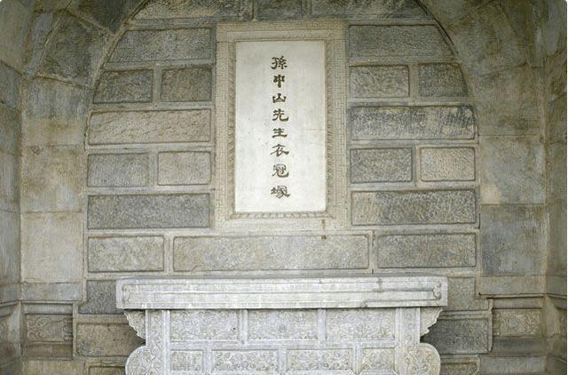 古人去世之后用土葬,几千年过去了,为何感觉没那么多坟墓呢?