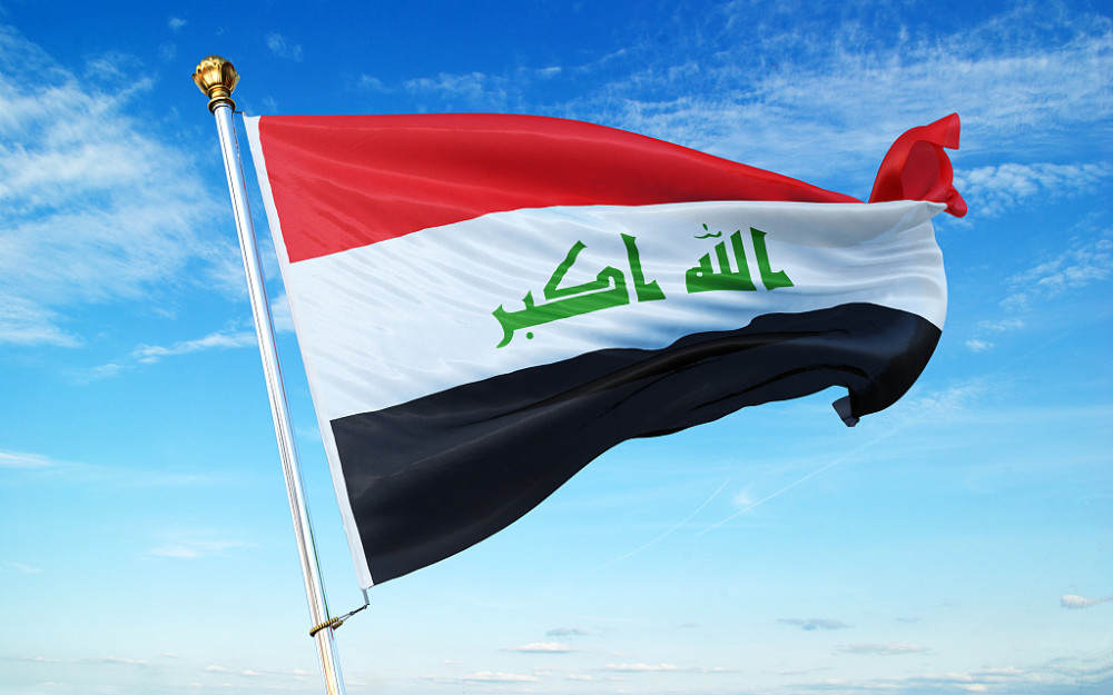 伊拉克国旗 图源:视觉中国