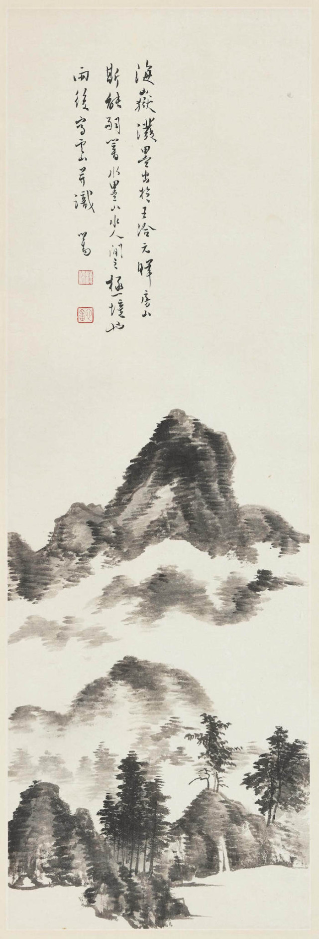 掛け軸  西山逸士(溥儒) 溥儒（1896－1963） - 藝流國際拍賣股份有限公司