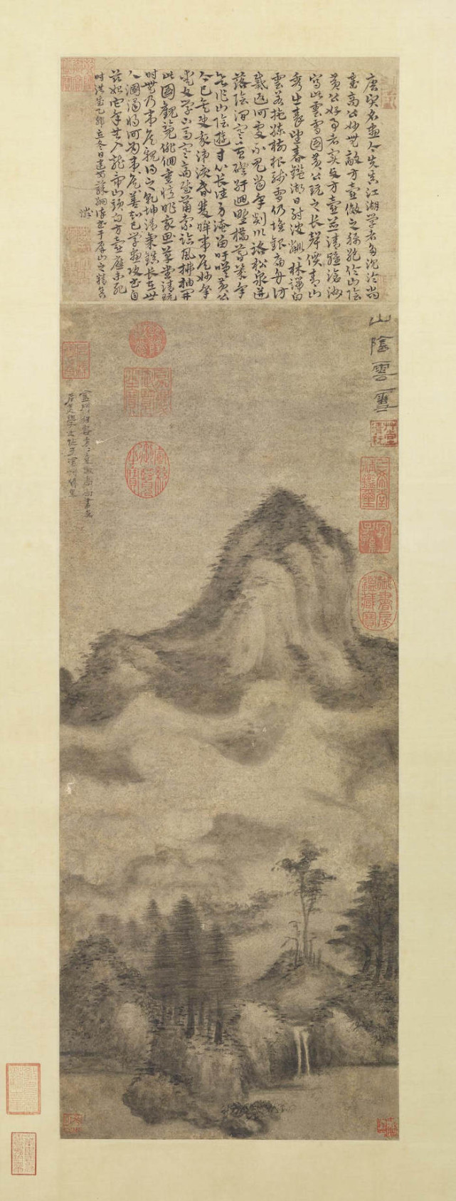 看台北故宫所藏“西山逸墨”，近百件溥心畲画作展出-腾讯新闻