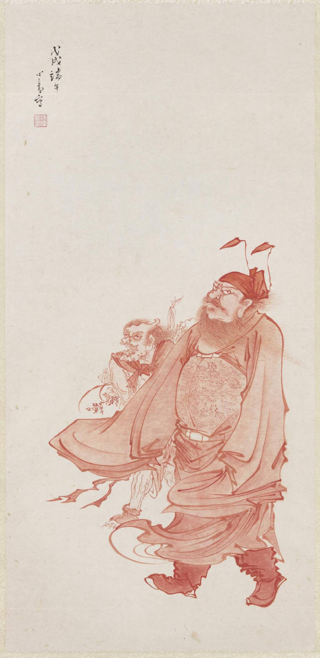 掛け軸  西山逸士(溥儒) 看台北故宫所藏“西山逸墨”，近百件溥心畲画作展出-腾讯新闻