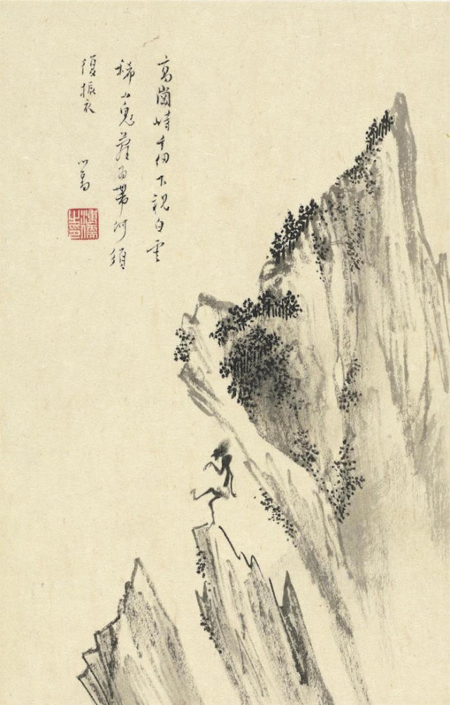 看台北故宫所藏“西山逸墨”，近百件溥心畲画作展出-腾讯新闻