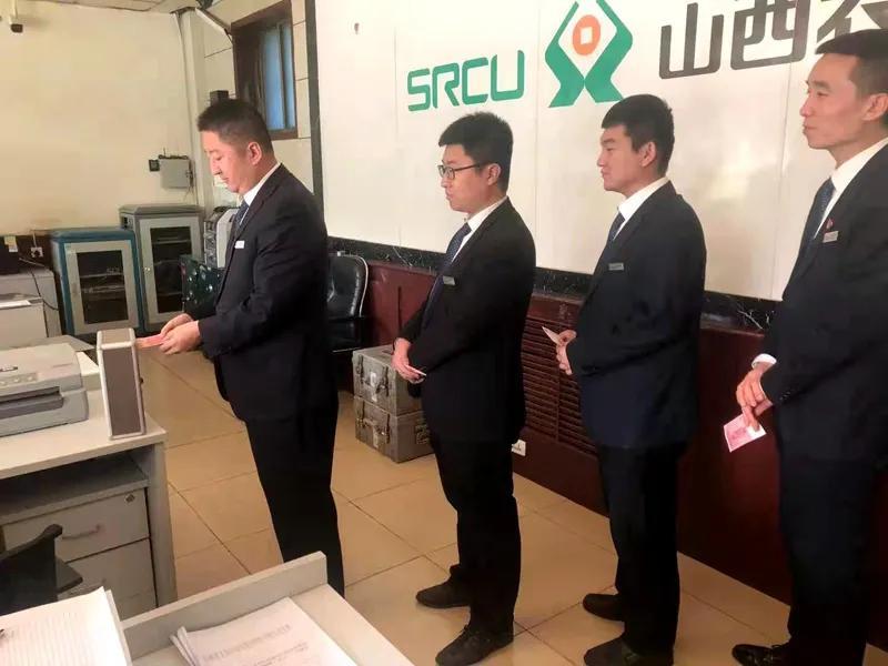 孝义农商银行助力抗洪救灾捐款捐物41.94万元
