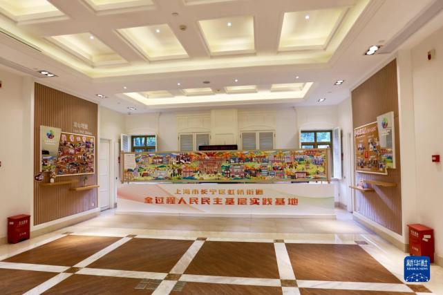 新时代中国调研行·非凡十年看优势丨更好保证人民当家作主——从全过程人民民主看中国特色社会主义制度优势_腾讯新闻