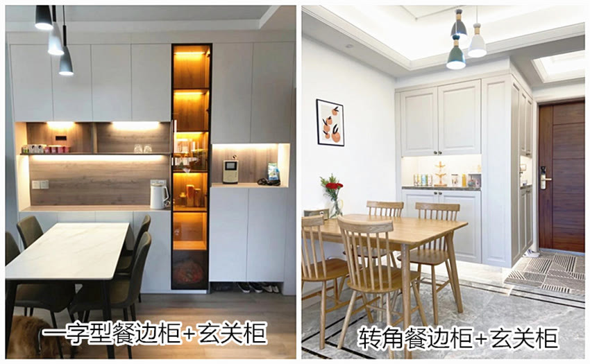 为何有了橱柜后还要餐边柜?过来人表示:这样设计真的超实用!