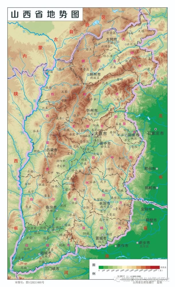 最新2021年版山西省各地级市地势图——为什么太原,阳泉,临汾,运城